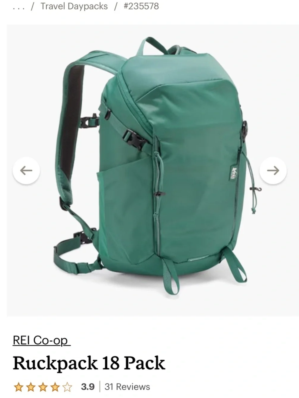 REI Burgundy Women's Daypack Backpack - Picture 4 of 4